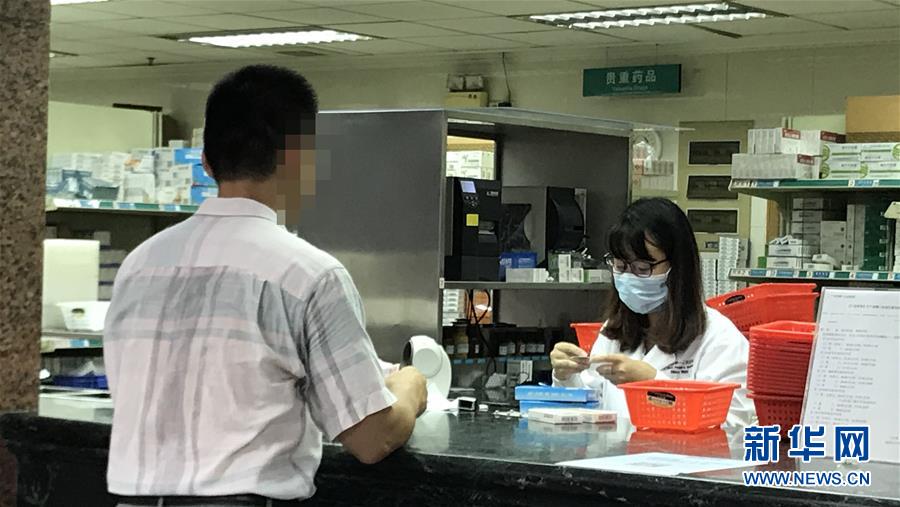 （新華全媒頭條&middot;圖文互動）（1）抗癌藥，不只是降價這一件事&mdash;&mdash;一粒藥的困境如何破解？