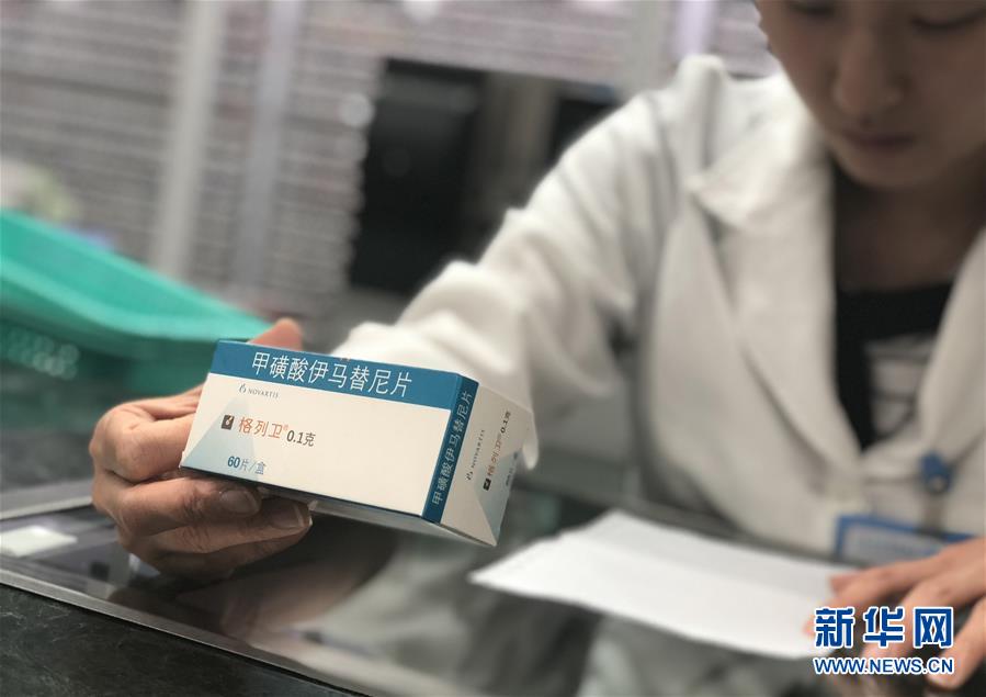 （新華全媒頭條&middot;圖文互動）（6）抗癌藥，不只是降價這一件事&mdash;&mdash;一粒藥的困境如何破解？