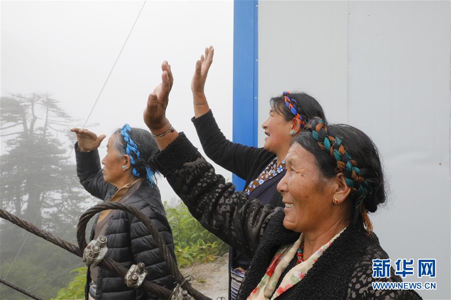 （圖文互動(dòng)）（3）特寫：&ldquo;八一&rdquo;禮物，飛向云端哨所