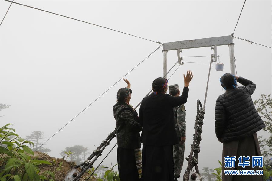 （圖文互動(dòng)）（6）特寫：&ldquo;八一&rdquo;禮物，飛向云端哨所