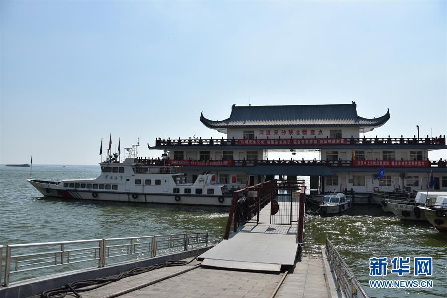 （大江奔流&mdash;&mdash;來自長江經(jīng)濟帶的報道&middot;圖文互動）（3）登岳陽樓，又見&ldquo;浩浩湯湯&rdquo;