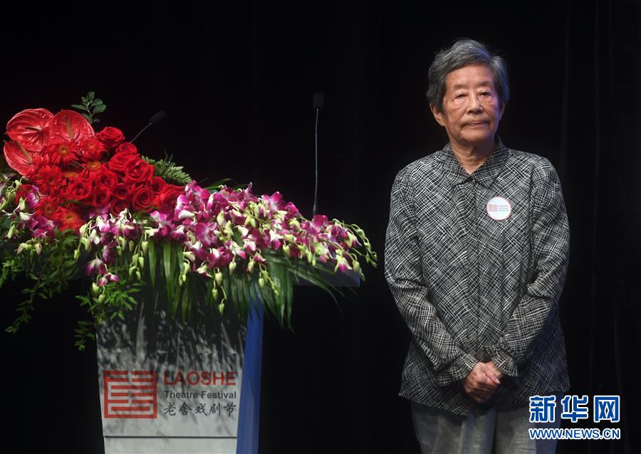 (文化)(2)第二屆老舍戲劇節(jié)即將舉行