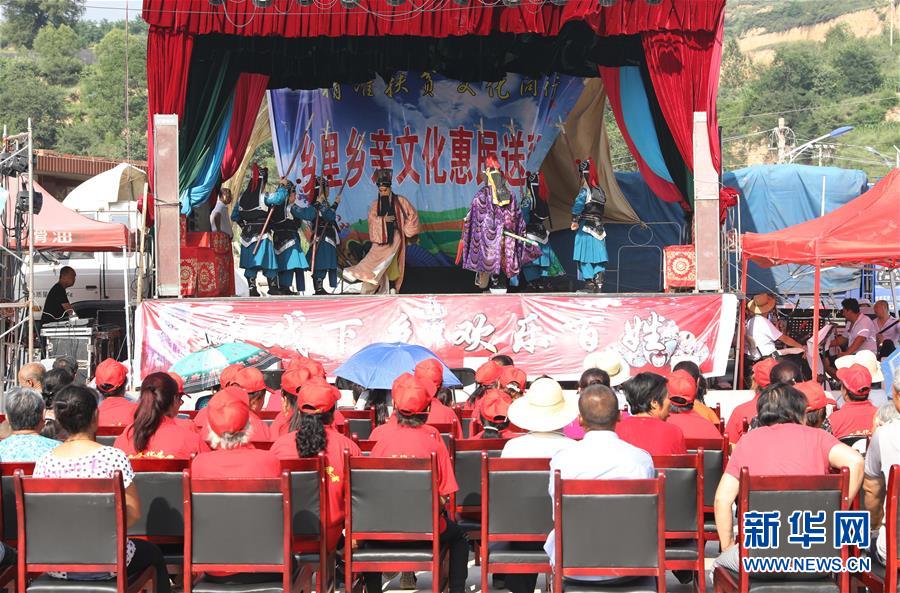 （新華全媒頭條&middot;圖文互動）（5）喇叭響了，人心亮了&mdash;&mdash;黎掌村&ldquo;變身&rdquo;記