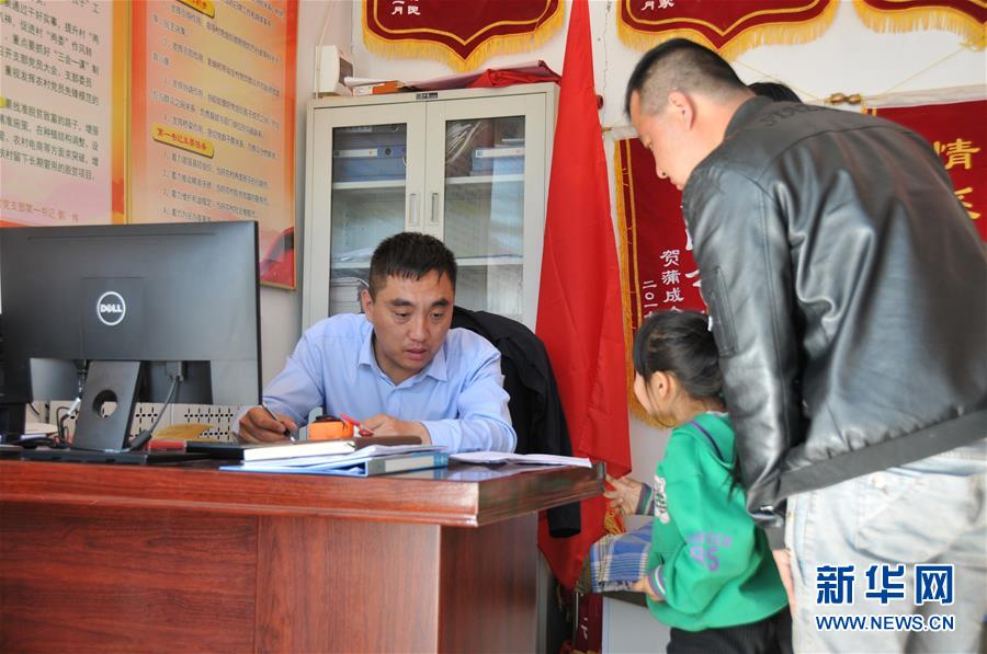 （新華全媒頭條&middot;圖文互動）（6）喇叭響了，人心亮了&mdash;&mdash;黎掌村&ldquo;變身&rdquo;記