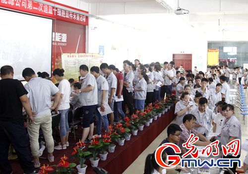 【中國(guó)夢(mèng)&middot;踐行者】10年，這家企業(yè)涌現(xiàn)898名造血干細(xì)胞捐獻(xiàn)志愿者
