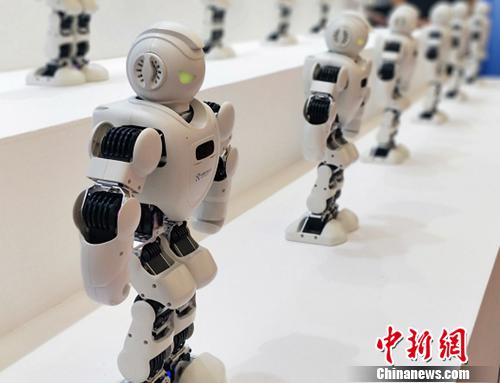 圖為機(jī)器人大會(huì)現(xiàn)場(chǎng)。姚露 攝 