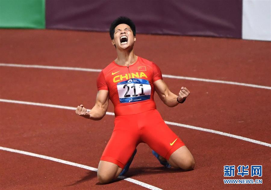 （新華全媒頭條&middot;圖文互動）（1）凝聚&ldquo;亞洲能量&rdquo;，期盼&ldquo;杭州時間&rdquo;