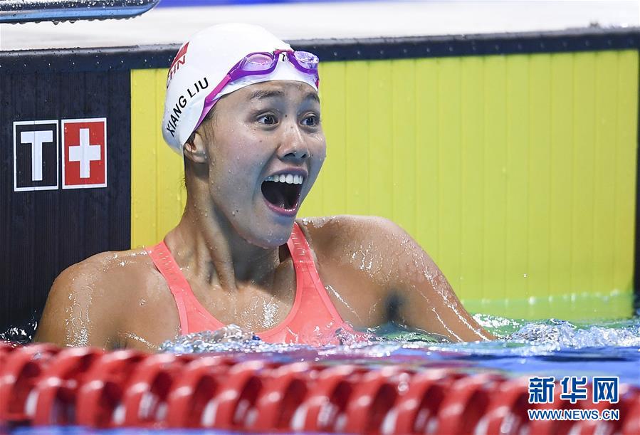 （新華全媒頭條&middot;圖文互動）（２）凝聚&ldquo;亞洲能量&rdquo;，期盼&ldquo;杭州時間&rdquo;