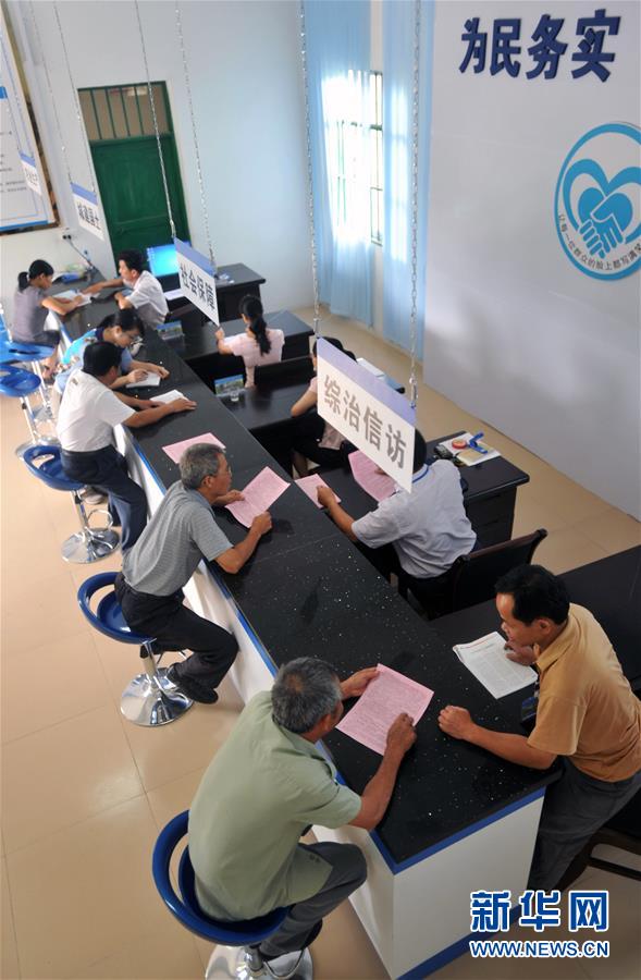 (新華全媒頭條·圖文互動(dòng))(6)開(kāi)啟全面依法治國(guó)新時(shí)代——黨的十八大以來(lái)全面依法治國(guó)新成就述評(píng)