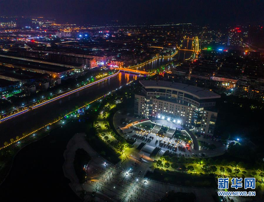 （壯闊東方潮 奮進新時代&mdash;&mdash;慶祝改革開放40年&middot;圖文互動）（5）&ldquo;斜杠青年&rdquo;楊建平：&ldquo;我是時代的幸運兒！&rdquo;