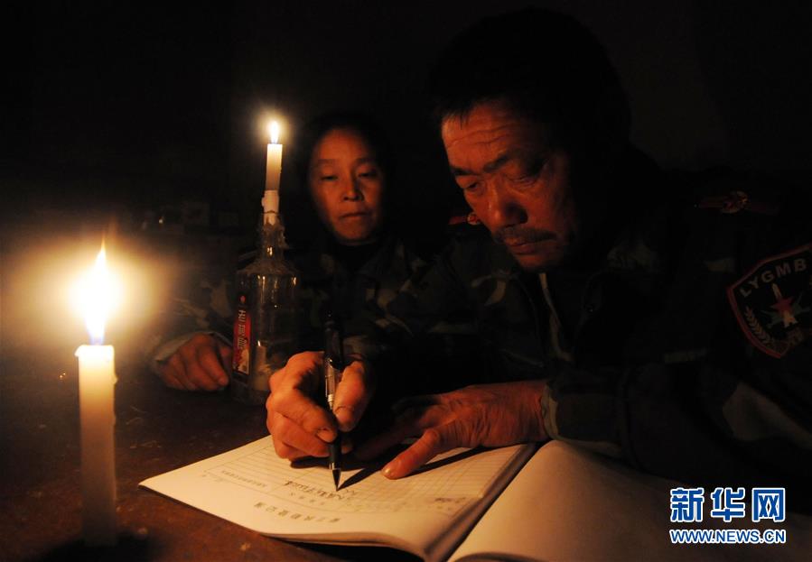 （新華全媒頭條&middot;圖文互動(dòng)）（13）守島，就是守國(guó)&mdash;&mdash;記新時(shí)代的奮斗者王繼才