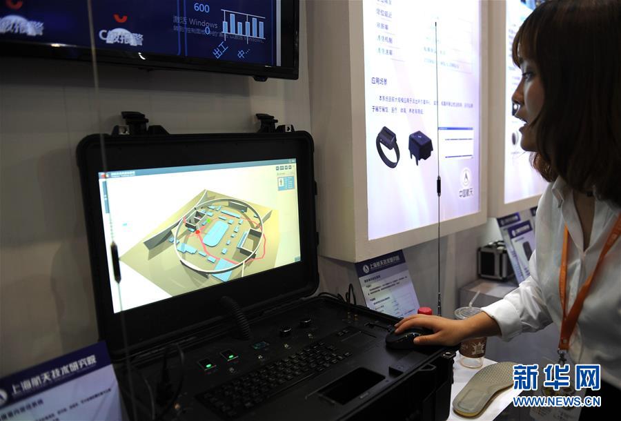 （圖文互動）（2）耳目一新！&ldquo;高大上&rdquo;的航天科技讓城市建設(shè)更智慧
