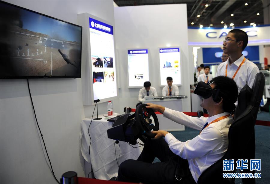 （圖文互動）（3）耳目一新！&ldquo;高大上&rdquo;的航天科技讓城市建設(shè)更智慧