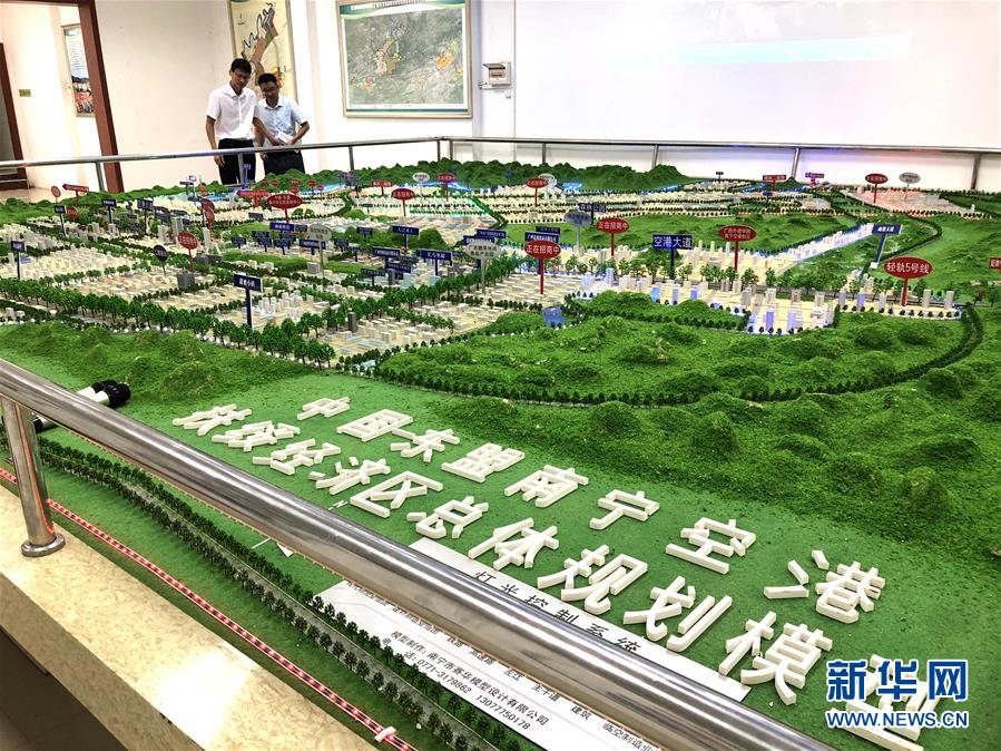 (在習近平新時代中國特色社會主義思想指引下——新時代新作為新篇章·圖文互動)(2)廣西扶綏:三大園區(qū)撬動工業(yè)發(fā)展 擔當作為爭創(chuàng)縣域標兵