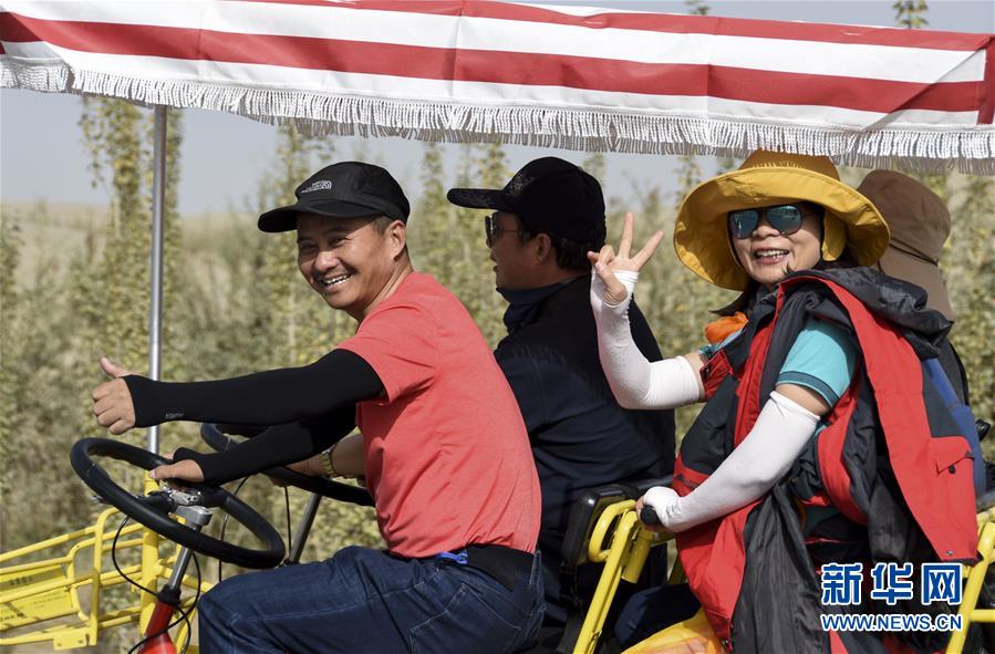 （新華全媒頭條&middot;圖文互動）（5）為祖國驕傲，祝福偉大祖國！&mdash;&mdash;國慶漫記