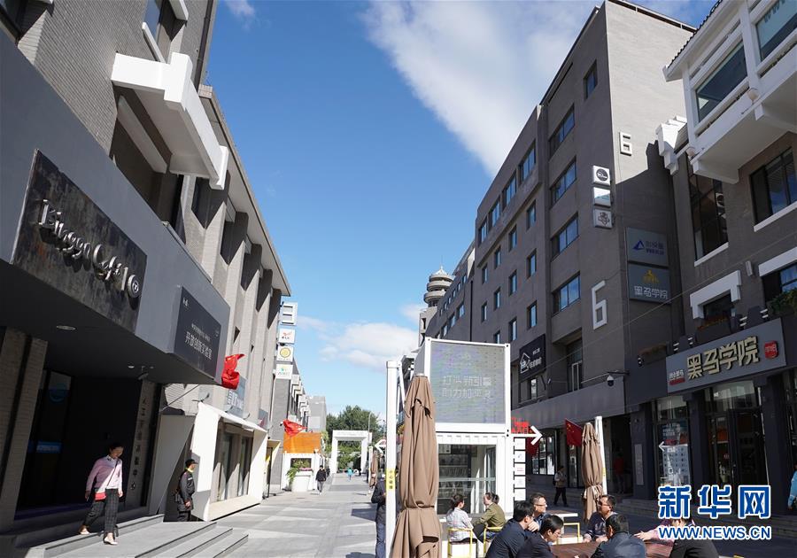 （新華全媒頭條&middot;圖文互動）（2）奔跑吧，中關村！&mdash;&mdash;寫在習近平總書記率領中央政治局到中關村集體學習5周年之際