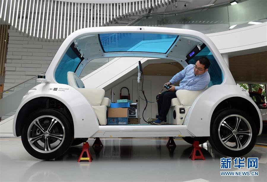 （新華全媒頭條&middot;圖文互動）（3）奔跑吧，中關村！&mdash;&mdash;寫在習近平總書記率領中央政治局到中關村集體學習5周年之際