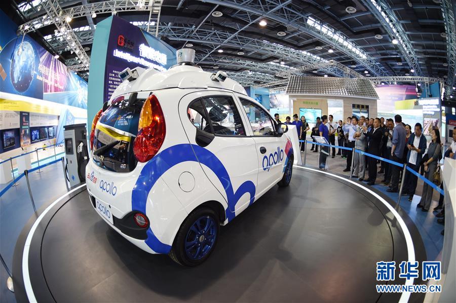 （新華全媒頭條&middot;圖文互動）（4）奔跑吧，中關村！&mdash;&mdash;寫在習近平總書記率領中央政治局到中關村集體學習5周年之際