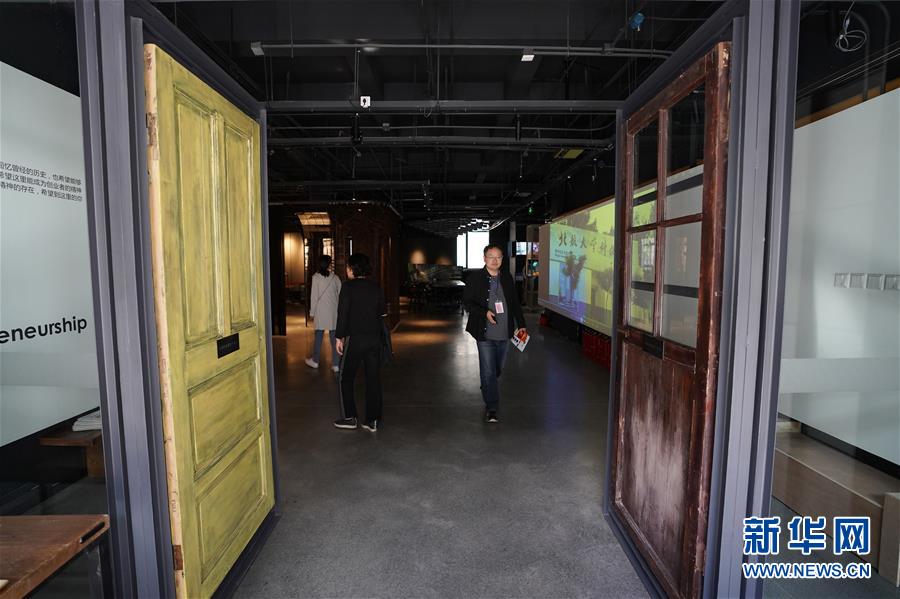 （新華全媒頭條&middot;圖文互動）（9）奔跑吧，中關村！&mdash;&mdash;寫在習近平總書記率領中央政治局到中關村集體學習5周年之際