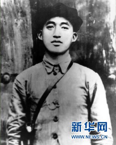 (為了民族復(fù)興·英雄烈士譜·圖文互動)鄂豫陜蘇區(qū)創(chuàng)建人——吳煥先