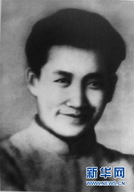 （為了民族復(fù)興&middot;英雄烈士譜&middot;圖文互動）群眾領(lǐng)袖、民族英雄&mdash;&mdash;劉志丹