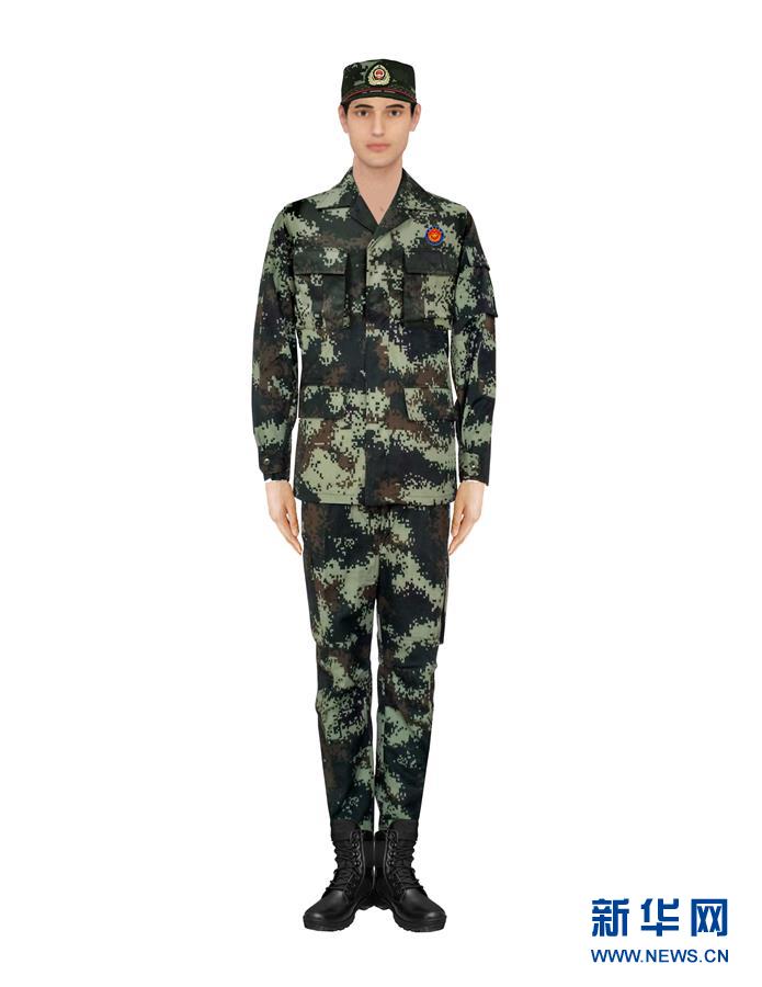 請以此畫面為準?。〞r政）（4）應(yīng)急管理部發(fā)布國家綜合性消防救援隊伍改革過渡期身份標識牌