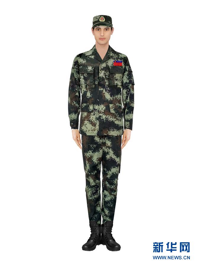 請以此畫面為準?。〞r政）（3）應(yīng)急管理部發(fā)布國家綜合性消防救援隊伍改革過渡期身份標識牌