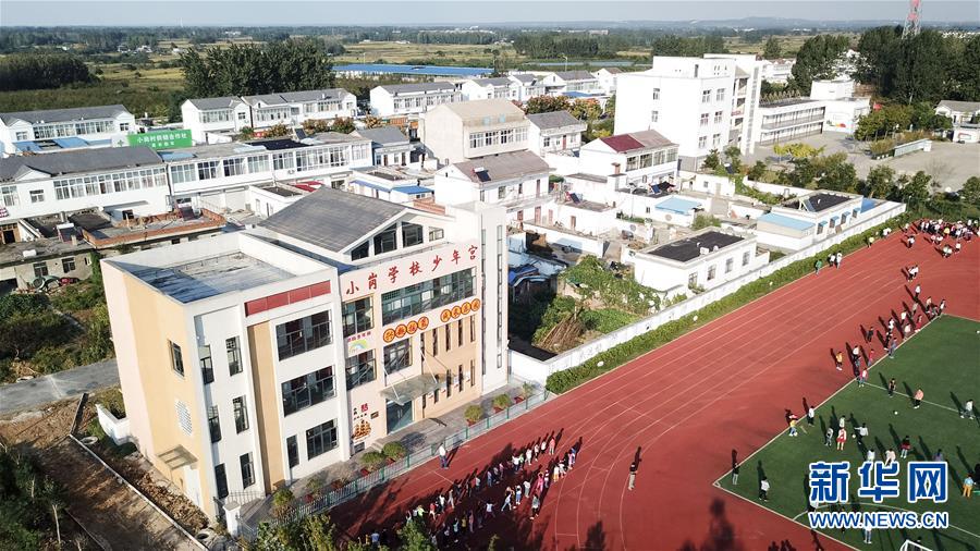 （壯闊東方潮　奮進(jìn)新時(shí)代&mdash;&mdash;慶祝改革開(kāi)放40年&middot;圖文互動(dòng)）（4）&ldquo;人民的期盼就是改革的動(dòng)力&rdquo;&mdash;&mdash;&ldquo;大包干&rdquo;帶頭人寄語(yǔ)改革