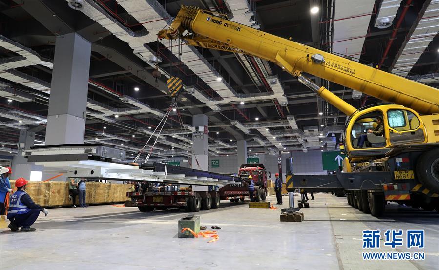 （新華全媒頭條&middot;圖文互動）（1）進口博覽會，上海準備好了！&mdash;&mdash;寫在首屆中國國際進口博覽會倒計時十天