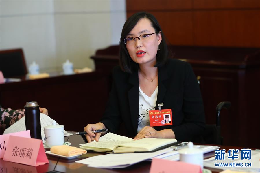 （關(guān)注婦代會）（3）放飛巾幗夢想 共襄復(fù)興偉業(yè)&mdash;&mdash;中國婦女十二大各代表團認真學習黨中央致詞