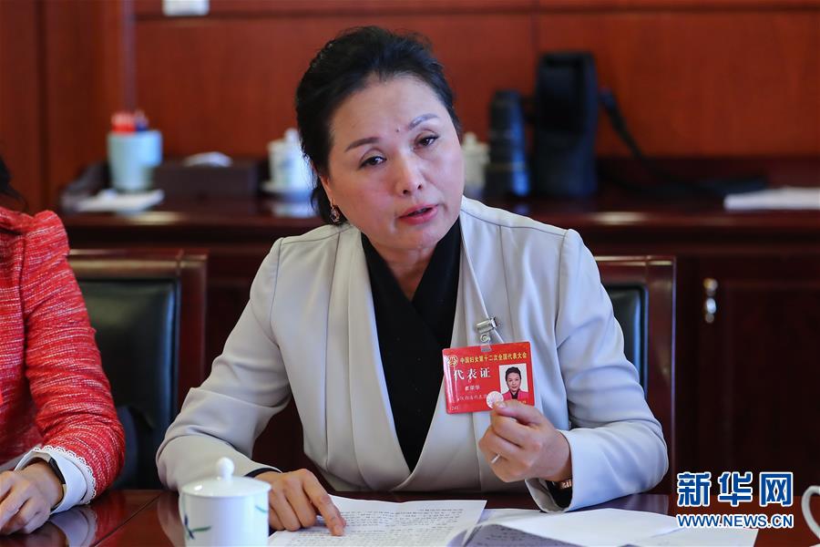 （關(guān)注婦代會）（4）放飛巾幗夢想 共襄復(fù)興偉業(yè)&mdash;&mdash;中國婦女十二大各代表團認真學習黨中央致詞