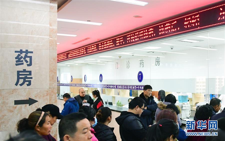 （新華全媒頭條&middot;圖文互動）（2）基本藥物目錄升級給患者帶來哪些實惠？