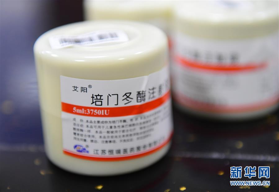 （新華全媒頭條&middot;圖文互動）（8）基本藥物目錄升級給患者帶來哪些實惠？