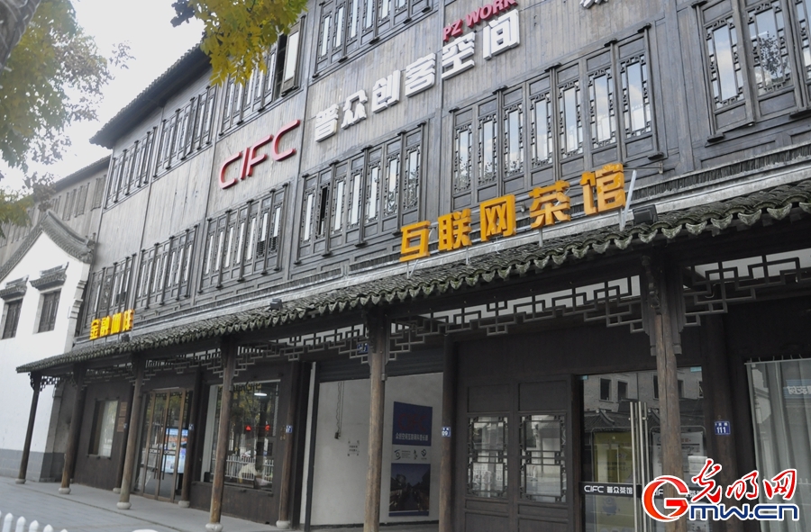組圖丨鏡頭里的烏鎮(zhèn)記憶：五年時(shí)光，這座古鎮(zhèn)發(fā)生了什么