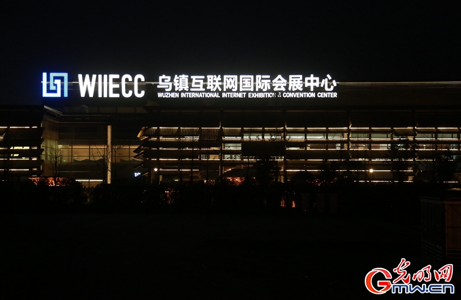 組圖丨鏡頭里的烏鎮(zhèn)記憶：五年時(shí)光，這座古鎮(zhèn)發(fā)生了什么