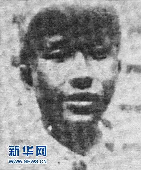 (為了民族復(fù)興·英雄烈士譜·圖文互動)一個很好的布爾什維克——葉成煥