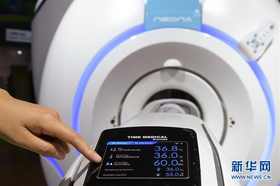 （新華全媒頭條&middot;聚焦進(jìn)口博覽會(huì)&middot;圖文互動(dòng)）（6）匯聚世界經(jīng)濟(jì)前行的浩蕩潮流&mdash;&mdash;從首屆中國(guó)國(guó)際進(jìn)口博覽會(huì)看全球合作發(fā)展新趨勢(shì)