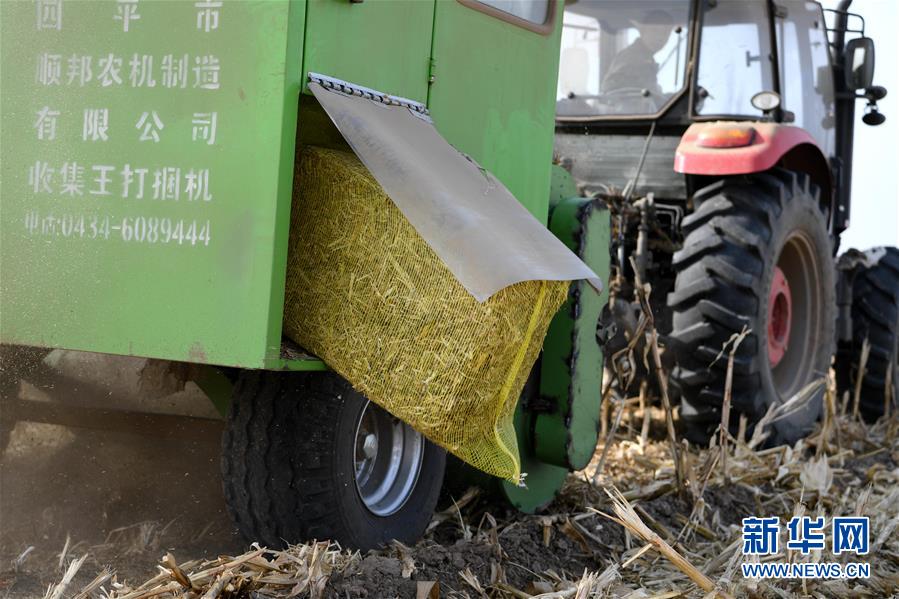 （在習(xí)近平新時(shí)代中國特色社會(huì)主義思想指引下&mdash;&mdash;新時(shí)代新氣象新作為&middot;鄉(xiāng)村振興戰(zhàn)略&middot;圖文互動(dòng)）（3）&ldquo;與其放火，不如打包&rdquo;&mdash;&mdash;山西渾源秸稈綜合再利用見聞