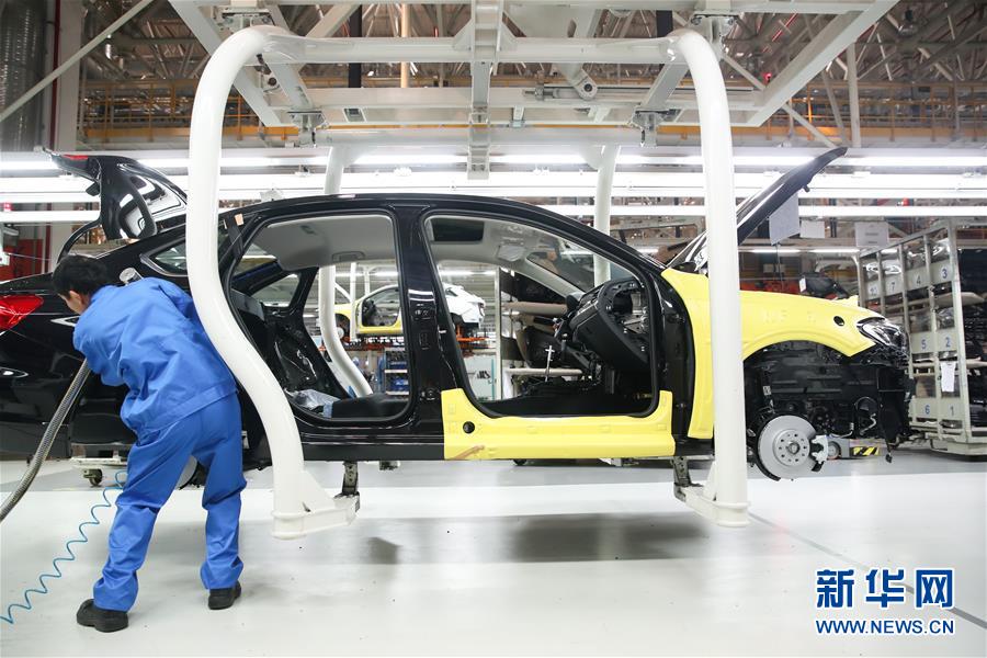 （百城百縣百企調(diào)研行&middot;圖文互動(dòng)）（1）上海汽車集團(tuán)走出&ldquo;中國紅&rdquo;道路