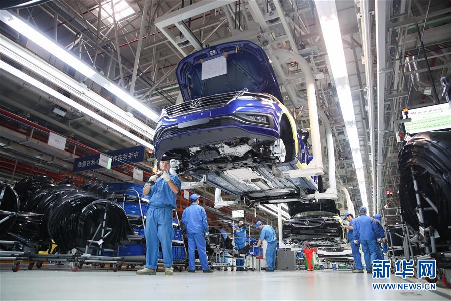 （百城百縣百企調(diào)研行&middot;圖文互動(dòng)）（3）上海汽車集團(tuán)走出&ldquo;中國紅&rdquo;道路