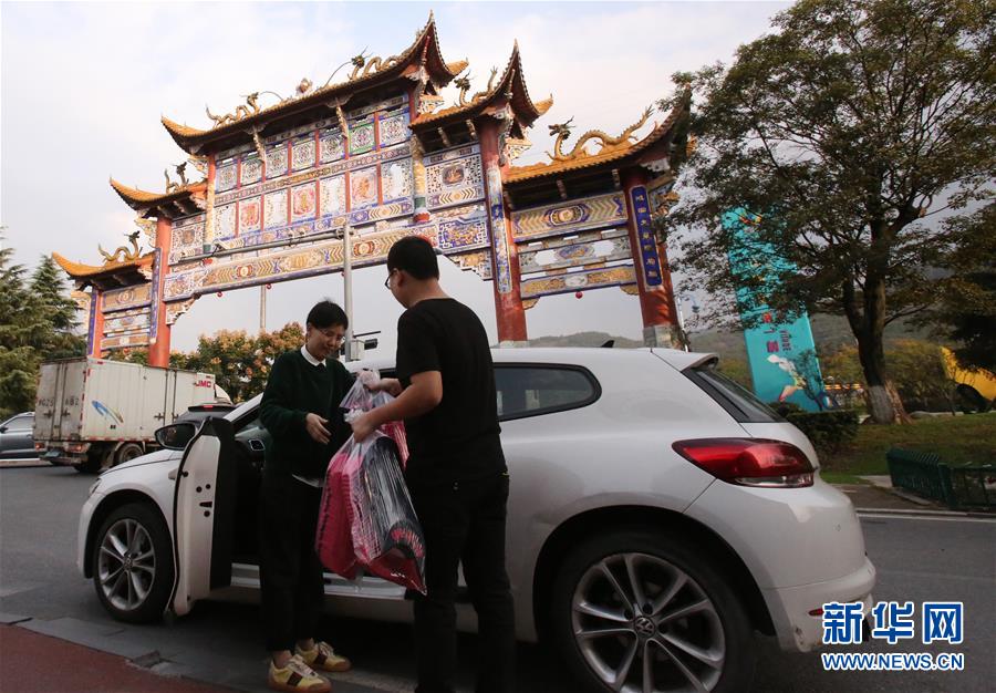 (在習近平新時代中國特色社會主義思想指引下·慶祝改革開放40周年·協(xié)調發(fā)展)(新華全媒頭條·圖文互動)(1)協(xié)調發(fā)展:奏響全面建成小康社會交響曲