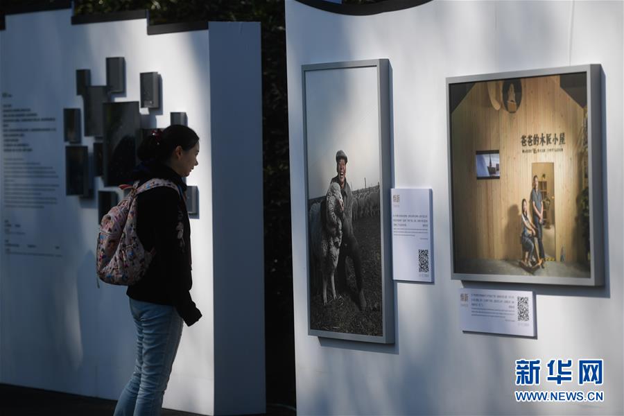 (百城百縣百企調(diào)研行·圖文互動)(3)阿里巴巴:從商業(yè)創(chuàng)新者到數(shù)字中國助推者