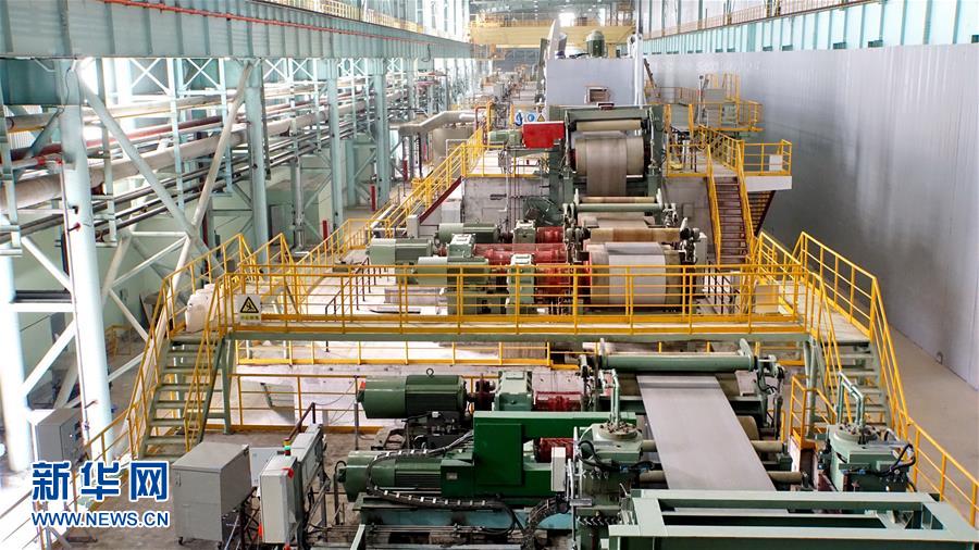 (百城百縣百企調研行·圖文互動)(5)中國寶武改革開放再出發(fā):從全球“追趕者”到全球“首發(fā)者”