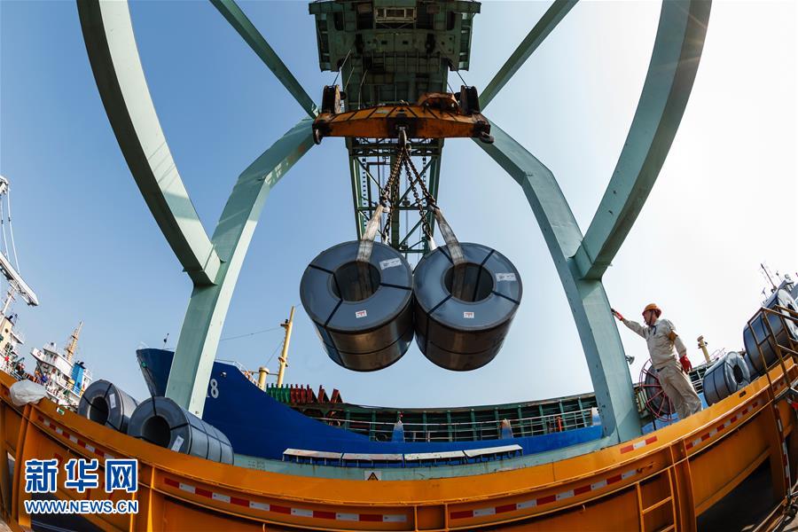 (百城百縣百企調研行·圖文互動)(6)中國寶武改革開放再出發(fā):從全球“追趕者”到全球“首發(fā)者”