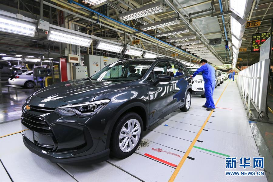 (百城百縣百企調(diào)研行·圖文互動)(8)“藍鯨1號”從這里駛出——山東煙臺崛起制造業(yè)高地