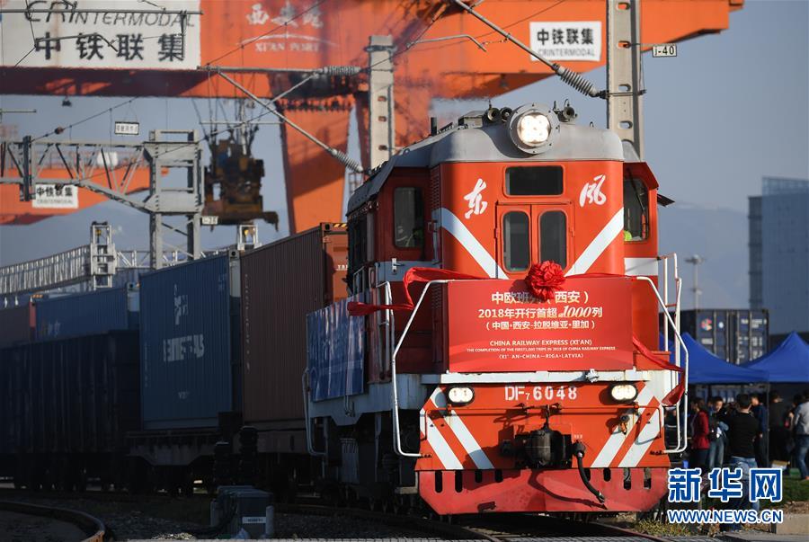 (在習(xí)近平新時代中國特色社會主義思想指引下·慶祝改革開放40周年·開放發(fā)展)(新華全媒頭條·圖文互動)(7)開放中國:大門越開越大 道路越走越寬