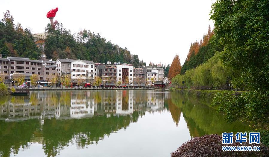 (新華全媒頭條)(4)向著新的峰巔登攀——從井岡山精神看中國(guó)改革開(kāi)放40年