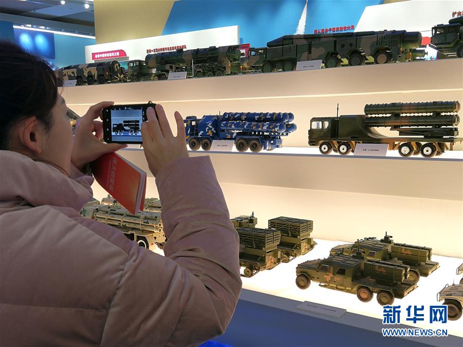(圖文互動)凝聚強軍興軍的磅礴力量——慶祝改革開放40周年大型展覽國防和軍隊展區(qū)引發(fā)關注