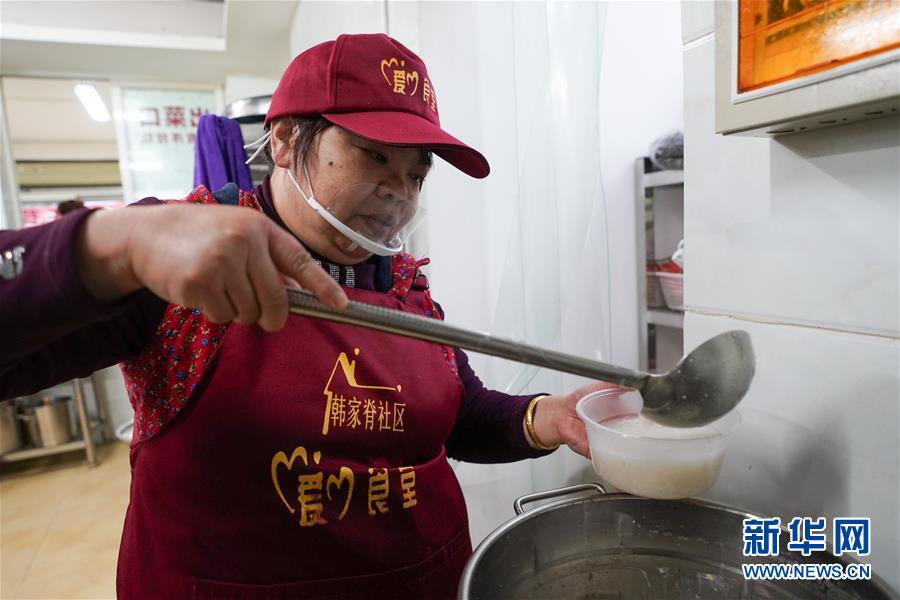 （在習近平新時代中國特色社會主義思想指引下&middot;慶祝改革開放40周年&middot;共享發(fā)展）（新華全媒頭條&middot;圖文互動）（3）改革開放的活力之源&mdash;&mdash;共享發(fā)展的新時代印記