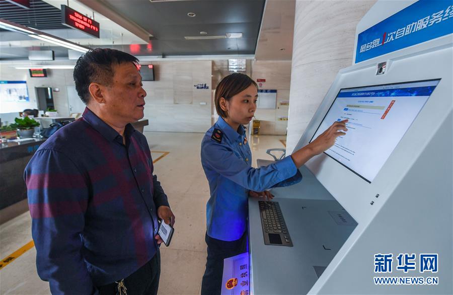 （新華全媒頭條&middot;圖文互動）（2）法治與改革互促共進&mdash;&mdash;浙江&ldquo;最多跑一次&rdquo;改革破題的法治動力